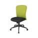 [ производитель прямая поставка ] бизнес стул SC локти нет желтый зеленый SC-001-YG[ оплата при получении не возможно ][ клиент сборка ] локти нет текстильное покрытие стул офис стул офисная мебель 