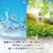 �~�c�E���R �É��� �É����Y���t100���g�p 500mL 48�{(24�{�~2��) �y�b�g�{�g�� �Β� ���� ���� �֘A�摜4