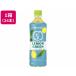 . глициния ..~. чай LEMON GREEN 600mL×24шт.@ пластиковая бутылка зеленый чай . чай (напиток) бесплатная доставка 