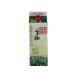  Miyazaki . море sake структура соба . море соба shochu .25 раз 900ml соба shochu sake 