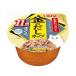 ڤ󤻡ۤʤ Τå 11Ф ޤ 70g  åȥա ǭ ڥå åȥա