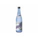 [ ваш заказ ] Amami Ooshima счастливый случай sake структура ... сётю из неочищенного сахара .25 раз 720ml сётю из неочищенного сахара sake 