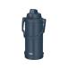 �y�����񂹁z�T�[���X THERMOS �^��f�M�X�|�[�c�W���O ���� 3.0L �ۗ��p �����^�b�` �l�C�r�[ FJQ-2501 NVY FJQ-3001 NVY ���� �^���u���[ �L�b�`���G��