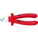 [ ваш заказ ]KNIPEX изоляция 1000V. кусачки 160mm 7007-160 слабый электро- для инструмент для изоляции кондиционер материал для электрооборудования работа сопутствующие товары инструмент 