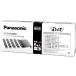  Panasonic обыкновенная бумага FAX для чернила плёнка 5 шт. входит KX-FAN190V Panasonic Panasonic FAX красящая лента тонер 