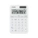 [ ваш заказ ] Casio красочный калькулятор Mini Just модель белый MW-C20D-WE-N маленький размер калькулятор в общем деловая практика калькулятор канцелярские принадлежности 