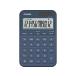 [ ваш заказ ] Casio красочный калькулятор Mini Just модель темно-синий MW-C20D-NY-N маленький размер калькулятор в общем деловая практика калькулятор канцелярские принадлежности 