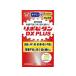 [ ваш заказ ] Taisho производства лекарство lipobi язык DX PLUS 90 таблеток витамин дополнение здоровое питание 