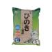  Iris o-yama.. ...... кошка песок 7L HKT-70 кошка песок сиденье кошка кошка для домашнее животное туалет ta Lee 