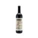 �y�����񂹁z�X�}�C�� �A���}�O�� �O�����E���[���o 750ml �X�y�C�� �ԃ��C�� ����