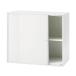 [ производитель прямая поставка ] плюс XF хранение шкаф для хранения steel дверь сверху .* внизу . белый H700mm[ оплата при получении не возможно ][ сборка * установка * бесплатная доставка ]. другой библиотека steel шкаф 
