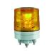 [ ваш заказ ]NIKKEI Nico тонкий VL04S type LED указатель поворота 45 пирог желтый VL04S-024NY индикаторная лампа электрический электронный детали производство обработка сопутствующие товары работа сопутствующие товары инструмент 