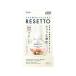  Esthe - дезодорация сила туалет Mist RESETTO корпус цветочный - g60mL спрей модель дезодорация ароматические средства для туалета чистка 