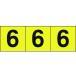 ڤ󤻡TRUSCO ƥå 3030 6 ʸ 3