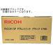  Ricoh SP цилиндрическое устройство цвет C740 512768 Ricoh RICOH цветной лазерный принтер тонер-картридж чернила 