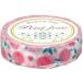 nichi van nichi bump chijoa маскировочная лента pi-chi15mm×18m PJMT-15S032 украшение для маскировочная лента 15mm ширина украшение товары 