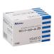 [ ваш заказ ] Nitto medical super .pa-mi roll H24S10 10cm×1m перевязочный материал марля kega царапина medical 
