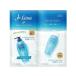 ڤ󤻡ۥ 졼 iP饽ڥȥ饤륻å ⥤&ࡼ 20mL  󥹥 ס  إ