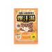 【お取り寄せ】バイソン 爆汗湯 金木犀の香り 60g  入浴剤 バス ボディケア スキンケア