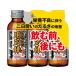 [ ваш заказ ]rek Glo n солнечный для лезвие палка 100mL×3шт.@ здоровье пассажирский еда здоровье напиток питание пассажирский еда питание напиток здоровое питание 