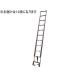 [ производитель прямая поставка ] Family * жизнь алюминиевый эластичный лестница 13 уровень черный a29662[ оплата при получении не возможно ] лестница стремянка работа 