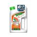  Nissan химия раунд выше Max load ALIII 2L