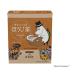  страна futoshi . Moomin Cafe in отсутствует hojicha треугольник чайный пакетик 40P