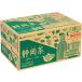 �~�c�E���R �É��� �É����Y���t100���g�p ���x�����X 500mL 48�{(24�{�~2��) �y�b�g�{�g�� �Β� ���� ���� �֘A�摜2