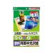 ڤ󤻡ۥ掠ץ饤 顼졼ȾA430 LBP-KCAGNA4N