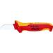 [ ваш заказ ]KNIPEX изоляция электрик нож 180mm 9852 автомобильный плавкий предохранитель инструмент для изоляции кондиционер материал для электрооборудования работа сопутствующие товары инструмент 