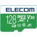 [ ваш заказ ] Elecom MicroSDXC карта 128GB 80MB s MF-EGM128GU13V3