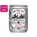  Asahi пиво Asahi super dry сырой пиво 5 раз 135mL 6 жестяная банка 