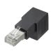 ڤ󤻡ۥ掠ץ饤 RJ-45LѴץ Ф ADT-RJ6A-LD