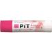  стрекоза карандаш палочка клей pito High Power S rose PT-TPK01 симпатичный модный детский сад начальная школа уход за детьми . палочка клей клей 