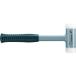 [ ваш заказ ]HALDER super craft Hammer Steel производства руль есть нейлон белый голова диаметр 5 3377.050 Hammer работа инструмент работа сопутствующие товары инструмент 