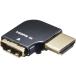 [ ваш заказ ] Sanwa Supply HDMI адаптер L type ( правый ) AD-HD28LYR аудио кабель антенна AV относящийся товар телевизор аудио бытовая техника 
