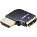 [ ваш заказ ] Sanwa Supply HDMI адаптер L type ( левый ) AD-HD29LYL аудио кабель антенна AV относящийся товар телевизор аудио бытовая техника 