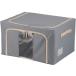  не 2 торговля окно есть & в машине накладывающийся место хранения box 55L серый 63515 костюм место хранения место хранения день для смешанные товары бесплатная доставка 