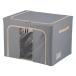  не 2 торговля окно есть & в машине накладывающийся место хранения box 72L серый 63519 костюм место хранения место хранения день для смешанные товары бесплатная доставка 