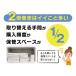 �g�C���b�g�y�[�p�[ 2�{���� 120m �V���O�� 48���[�� Forestway �g�C�� ���~ ��{���� �g�C���y�[�p�[ �V���O���g�C���b�g�y�[�p�[ �܂Ƃߔ��� ������ �֘A�摜3