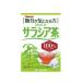 [ ваш заказ ] Yamamoto китайское лекарство производства лекарство саласия чай 100% 20. входить здоровье пассажирский еда здоровье напиток питание пассажирский еда питание напиток здоровое питание 