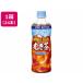 . глициния . здоровье минерал .. чай 485mL×24шт.@( рефрижератор двоякое применение бутылка ) пластиковая бутылка ячменный чай . чай (напиток) бесплатная доставка 