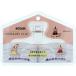  Sunstar канцелярские принадлежности ограничение Moomin u can mli зажим little miiS3626903