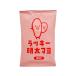  три подлинный Lucky Akira futoshi mayo...34g. моти ... сладости 