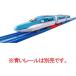 [ ваш заказ ] Plarail направляющие . скорость перемена!! E5 серия Shinkansen. ...S-16 Plarail машина машина комплект игрушка хобби игра 