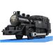 [ ваш заказ ] Plarail C12 паровоз KF-01 Plarail машина машина комплект игрушка хобби игра 