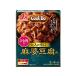  Ajinomoto Cook Do.. мясо ввод лен . тофу для взрослый .. ингредиенты приготовления пищи приправа масло еда 