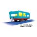 [ ваш заказ ] Plarail Tomica установка . машина KF-10 Plarail машина машина комплект игрушка хобби игра 