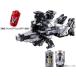  Bandai [ привилегия специальный дизайн Elmo механизм 1 шт есть ]DXgya шероховатость on выключатель Squadron герой преображение становится .. игрушка хобби игра . pre 