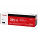 CANON �g�i�[�J�[�g���b�W045H �V�A�� CRG-045HCYN 1245C003 �L���m�� �b�`�m�n�m�J���[ ���[�U�[�v�����^ �g�i�[�J�[�g���b�W �C���N
